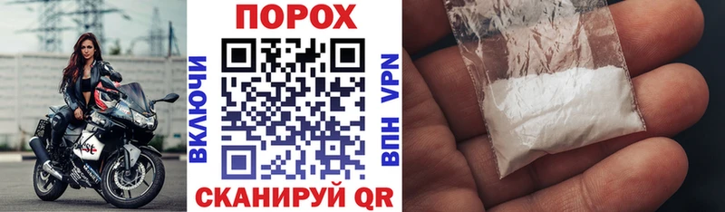 kraken ССЫЛКА  Томари  Амфетамин Розовый 