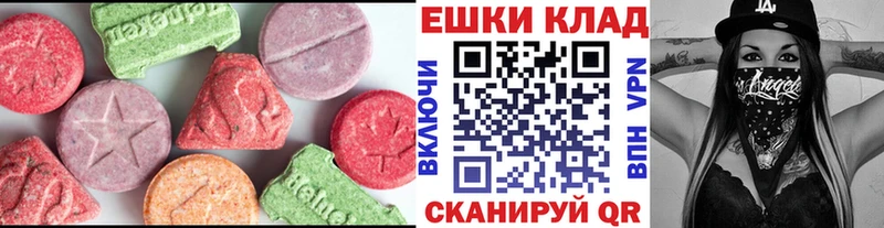 гидра ONION  где купить наркотик  Томари  Ecstasy Punisher 
