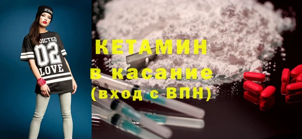 бошки Абаза