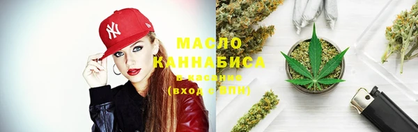 бошки Абаза