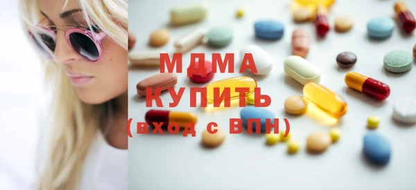 каннабис Абинск