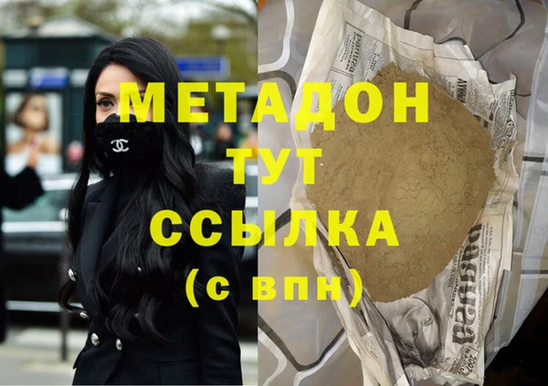 прущая мука Остров