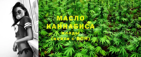 ALPHA PVP Абдулино