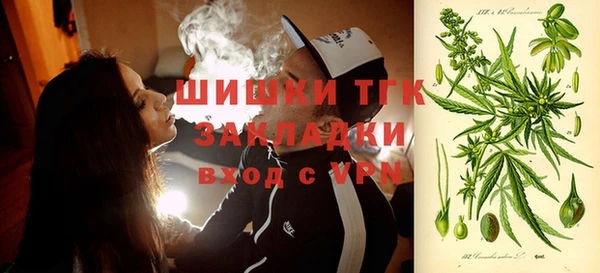 каннабис Абинск