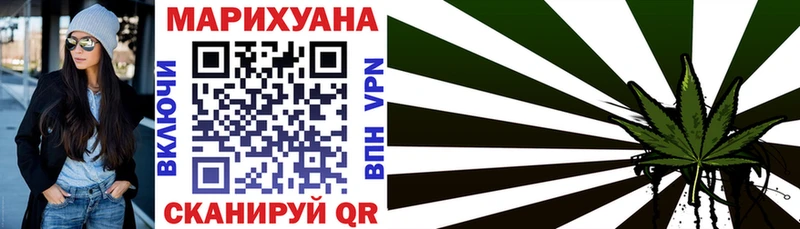 Марихуана MAZAR  OMG вход  Томари 